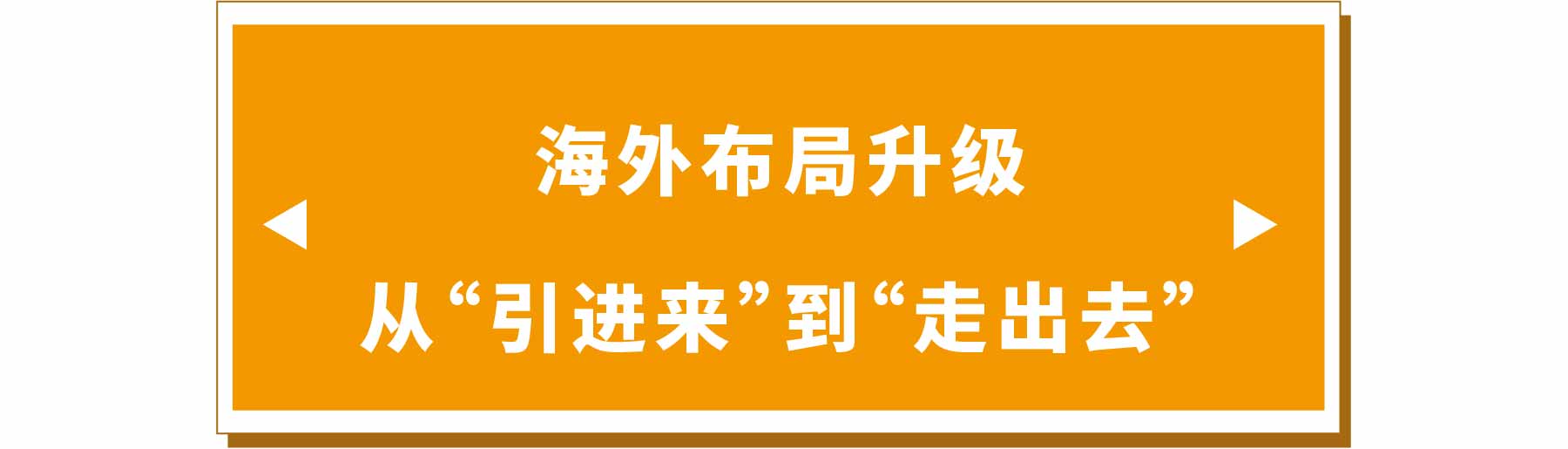 新展商陣容首發！450+“新面孔”集結上海國際泵閥展-