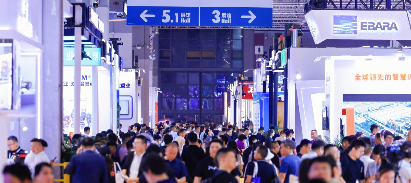 聚勢(shì)增長(zhǎng)，定局未來(lái)！2026上海國(guó)際泵閥展黃金展位告罄預(yù)警-