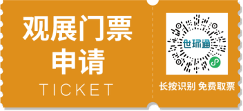 姊妹展|2026廣東泵閥展預登記開啟:共赴“十五五”,搶占新質生產力高地- 姊妹展|2026廣東泵閥展預登記開啟:共赴“十五五”,搶占新質生產力高地-