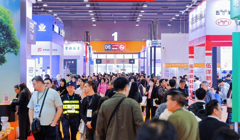 第十屆廣東泵閥展馭勢開新局！啟航“十五五”，決勝高質量發展新程